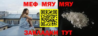 гашишное масло Краснодар