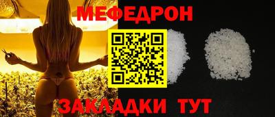 гашишное масло Краснодар