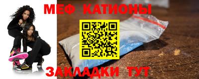 гашишное масло Краснодар