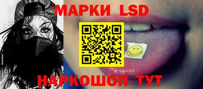 мефедрон мука Краснокаменск