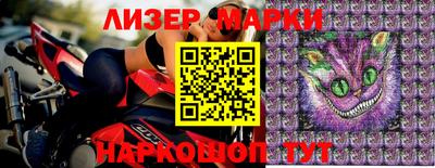 мефедрон мука Краснокаменск