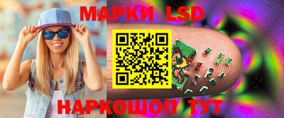 гашишное масло Краснодар