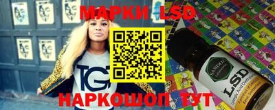 мефедрон мука Краснокаменск