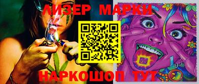 мефедрон мука Краснокаменск