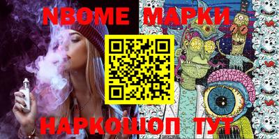 мефедрон мука Краснокаменск