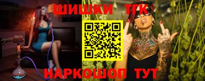 метадон Краснознаменск