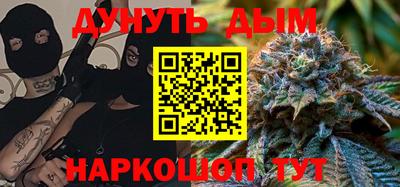 мефедрон мука Краснокаменск