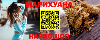 метадон Краснознаменск