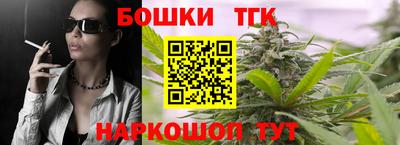 метадон Краснознаменск
