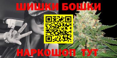 мефедрон мука Краснокаменск