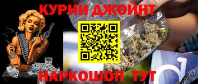 мефедрон мука Краснокаменск