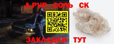 метадон Краснознаменск