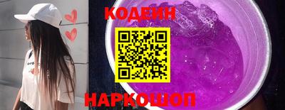 метадон Краснознаменск