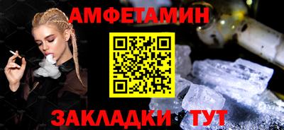 гашишное масло Краснодар