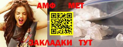 метадон Краснознаменск