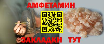 гашишное масло Краснодар