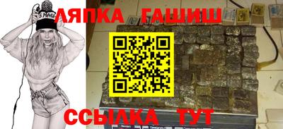 мефедрон мука Краснокаменск