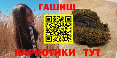 метадон Краснознаменск