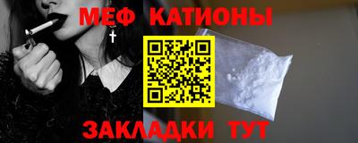 гашишное масло Краснодар